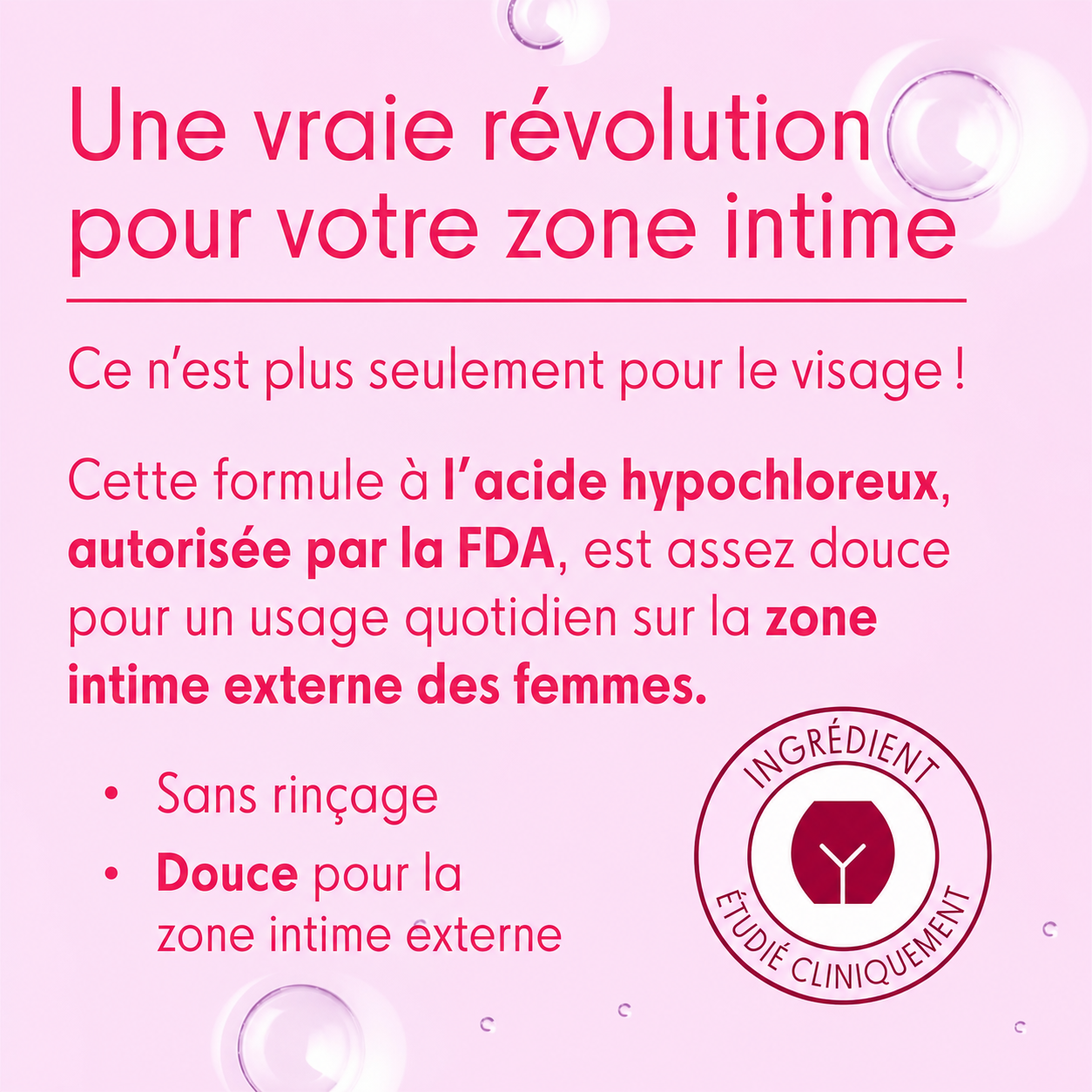 Soutien de la peau intime